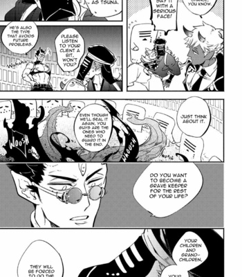 [Haji] Gekkou no Garan (update c.2) [Eng] – Gay Manga sex 15