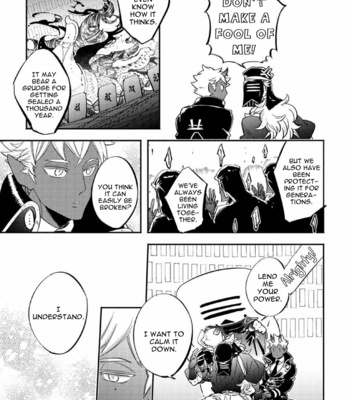[Haji] Gekkou no Garan (update c.2) [Eng] – Gay Manga sex 17