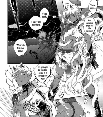 [Haji] Gekkou no Garan (update c.2) [Eng] – Gay Manga sex 26