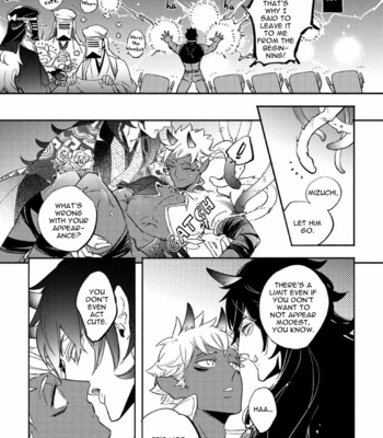 [Haji] Gekkou no Garan (update c.2) [Eng] – Gay Manga sex 29