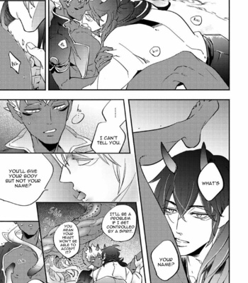 [Haji] Gekkou no Garan (update c.2) [Eng] – Gay Manga sex 31