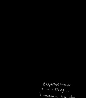 [Chashiro (Nozaki Tsubata)] Shito Shuurai (Angel Attack) – Neon Genesis Evangelion dj [Eng] – Gay Manga sex 3