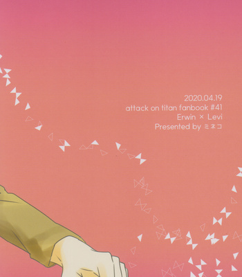 [Mineko] Haru Murara – Attack on Titan dj [JP] {HotaruWibu scan} – Gay Manga sex 36