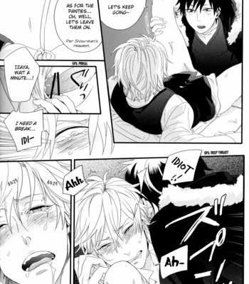 [HEART (Maya)] I Really Like These PNT – Durarara [Eng] – Gay Manga sex 23