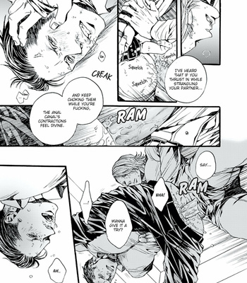 [Akizou] Shinitai Kaori ga Mitsu no Aji (c.1+2) [Eng] – Gay Manga sex 6