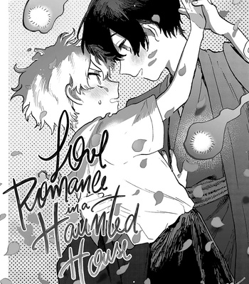 [Ruu1mm] Love Romance in a Haunted House [Eng] – Gay Manga sex 4