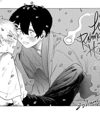 [Ruu1mm] Love Romance in a Haunted House [Eng] – Gay Manga sex 5