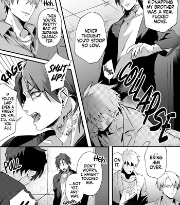 [Pacoz (Eekagennisee)] Tsuyoki na Yankee wa Otosareru Souchou Rinkan | Bad Boy’s Corruption: Gang Boss Gangbang [Eng] – Gay Manga sex 3
