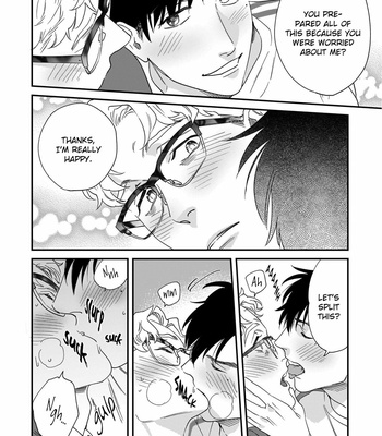[Niyama] Come Over [Eng] – Gay Manga sex 14