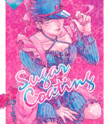 [Swichito] Sugar Coating – JoJo dj [Eng] – Gay Manga thumbnail 001