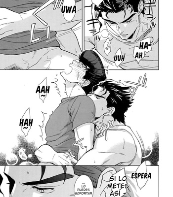 [Chikadoh/ HALCO] Happy End Roll – JoJo’s Bizarre Adventure dj [Esp] – Gay Manga sex 13