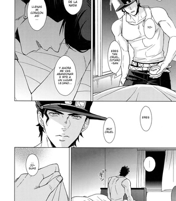 [Chikadoh/ HALCO] Happy End Roll – JoJo’s Bizarre Adventure dj [Esp] – Gay Manga sex 20