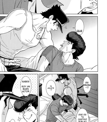 [Chikadoh/ HALCO] Happy End Roll – JoJo’s Bizarre Adventure dj [Esp] – Gay Manga sex 21