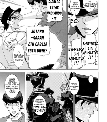 [Chikadoh/ HALCO] Happy End Roll – JoJo’s Bizarre Adventure dj [Esp] – Gay Manga sex 25