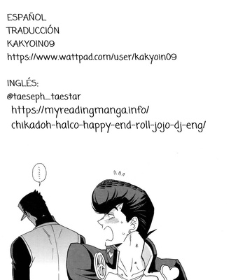 [Chikadoh/ HALCO] Happy End Roll – JoJo’s Bizarre Adventure dj [Esp] – Gay Manga sex 33