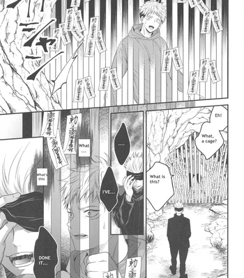 [Honey Blue] Robbed – Jujutsu Kaisen dj [Eng] – Gay Manga sex 16