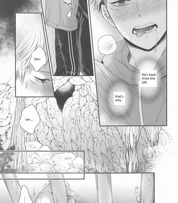 [Honey Blue] Robbed – Jujutsu Kaisen dj [Eng] – Gay Manga sex 26