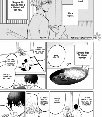 [GAMOKO Tsuyu] Aoi Hitomi no Bakemono [Eng] – Gay Manga sex 14