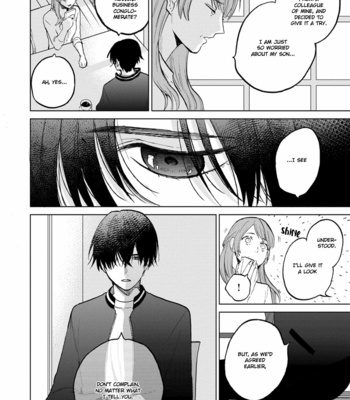 [GAMOKO Tsuyu] Aoi Hitomi no Bakemono [Eng] – Gay Manga sex 19