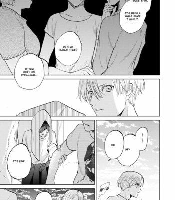 [GAMOKO Tsuyu] Aoi Hitomi no Bakemono [Eng] – Gay Manga sex 26