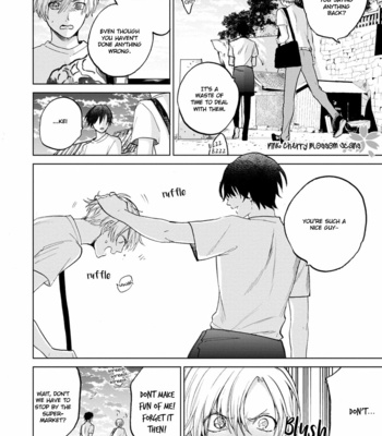 [GAMOKO Tsuyu] Aoi Hitomi no Bakemono [Eng] – Gay Manga sex 27