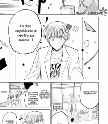 [GAMOKO Tsuyu] Aoi Hitomi no Bakemono [Eng] – Gay Manga sex 66