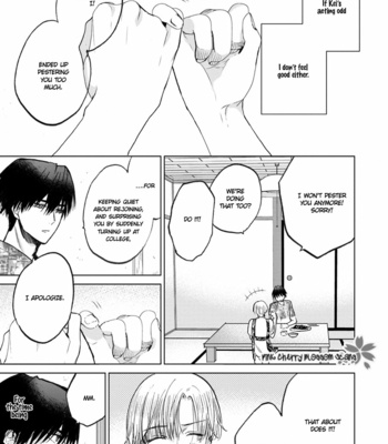 [GAMOKO Tsuyu] Aoi Hitomi no Bakemono [Eng] – Gay Manga sex 93