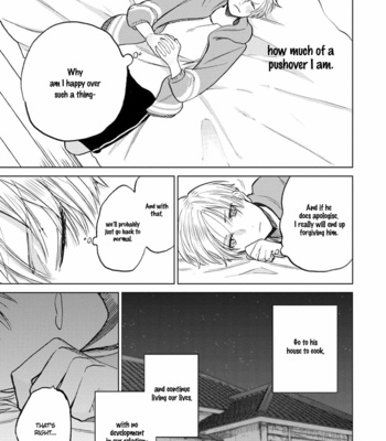 [GAMOKO Tsuyu] Aoi Hitomi no Bakemono [Eng] – Gay Manga sex 123