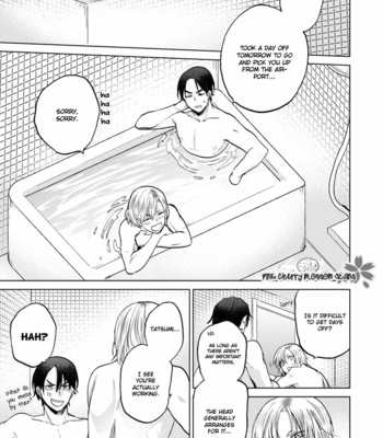 [GAMOKO Tsuyu] Aoi Hitomi no Bakemono [Eng] – Gay Manga sex 167