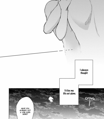 [GAMOKO Tsuyu] Aoi Hitomi no Bakemono [Eng] – Gay Manga sex 174