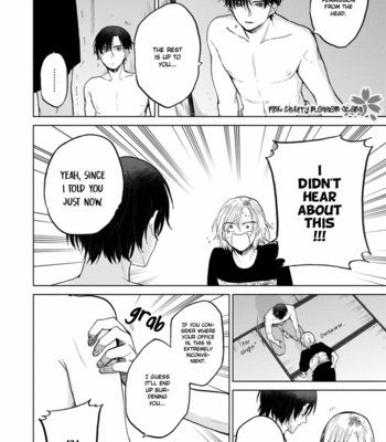 [GAMOKO Tsuyu] Aoi Hitomi no Bakemono [Eng] – Gay Manga sex 176