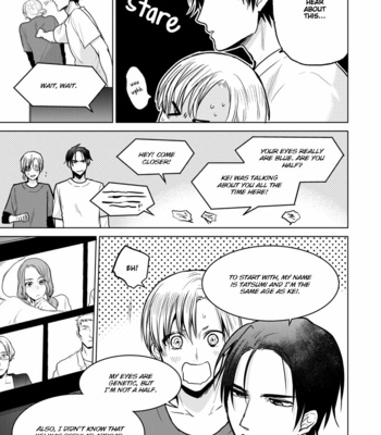 [GAMOKO Tsuyu] Aoi Hitomi no Bakemono [Eng] – Gay Manga sex 191