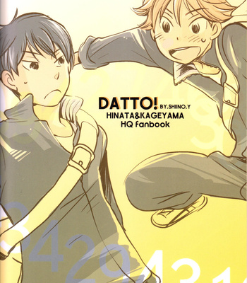 [DATTO] It Is Not Reason – Haikyuu!! dj [Eng] – Gay Manga sex 2