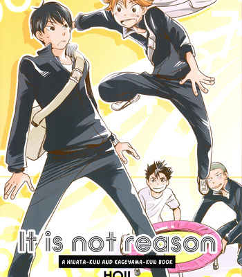 [DATTO] It Is Not Reason – Haikyuu!! dj [Eng] – Gay Manga sex 3