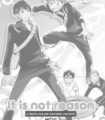 [DATTO] It Is Not Reason – Haikyuu!! dj [Eng] – Gay Manga sex 4