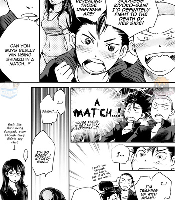 [DATTO] It Is Not Reason – Haikyuu!! dj [Eng] – Gay Manga sex 8