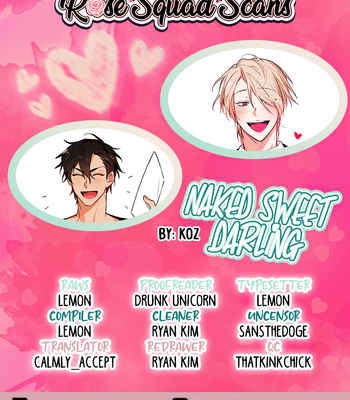 [Koz] Naked Sweet Darling [Eng] – Gay Manga thumbnail 001