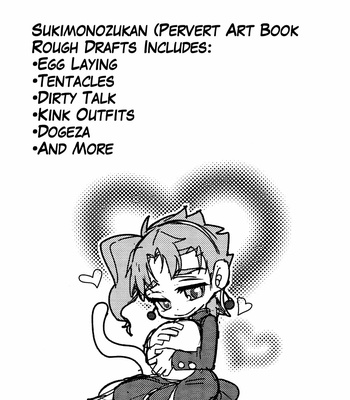 [Beast Trail (Hibakichi)] Pervert Book Rough Drafts – JoJo’s Bizarre Adventure dj [Eng] – Gay Manga sex 8