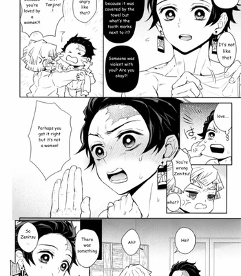 [Terepirin (goshi)] Douka, Hone no Zui made – Kimetsu no Yaiba dj [Eng] – Gay Manga sex 11