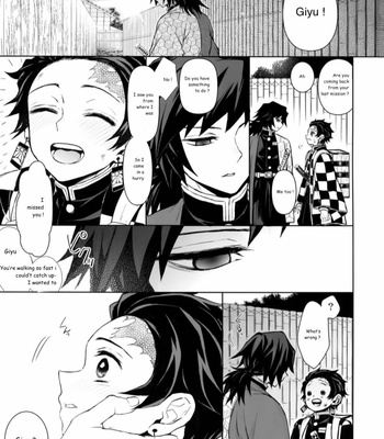 [Terepirin (goshi)] Douka, Hone no Zui made – Kimetsu no Yaiba dj [Eng] – Gay Manga sex 2