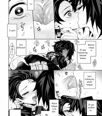 [Terepirin (goshi)] Douka, Hone no Zui made – Kimetsu no Yaiba dj [Eng] – Gay Manga sex 23