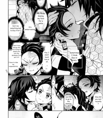 [Terepirin (goshi)] Douka, Hone no Zui made – Kimetsu no Yaiba dj [Eng] – Gay Manga sex 5