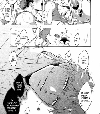 [Umaru Denchu] A coward cant help but dream – JoJo dj [Eng] – Gay Manga sex 37