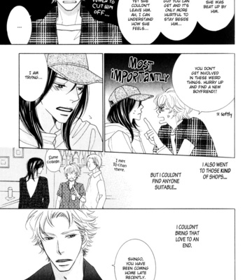 [Tenzen Momoko] Wonderful Days? [Eng] – Gay Manga sex 17