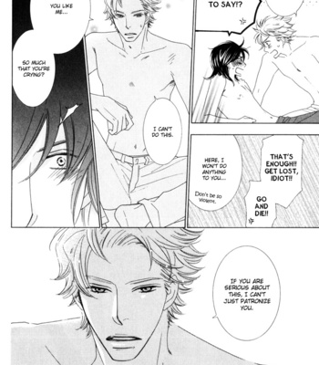 [Tenzen Momoko] Wonderful Days? [Eng] – Gay Manga sex 24