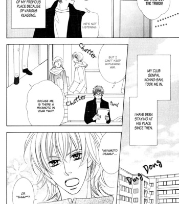 [Tenzen Momoko] Wonderful Days? [Eng] – Gay Manga sex 107