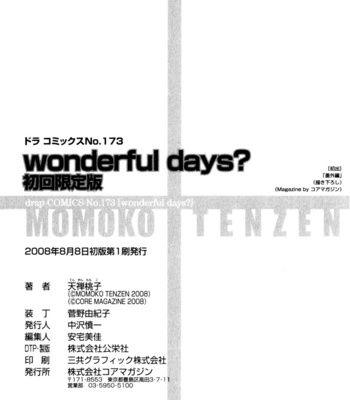 [Tenzen Momoko] Wonderful Days? [Eng] – Gay Manga sex 162