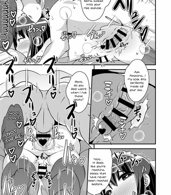 [CHINZURI BOP (Chinzurena)] Bishoujo Oji-san to Kekkon suru Houhou [Eng] – Gay Manga sex 8