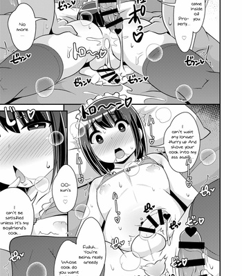 [CHINZURI BOP (Chinzurena)] Bishoujo Oji-san to Kekkon suru Houhou [Eng] – Gay Manga sex 10