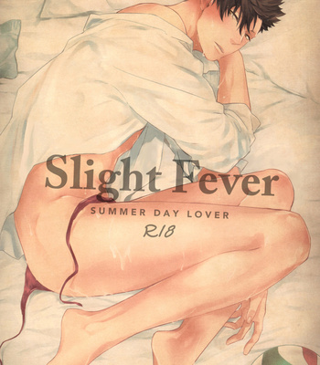 [Takamachi/ Zenra] Haikyuu dj – Slight Fever [Eng] – Gay Manga thumbnail 001